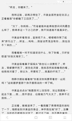 菲律宾护照和绿卡有什么区别(护照和绿卡区别讲解)